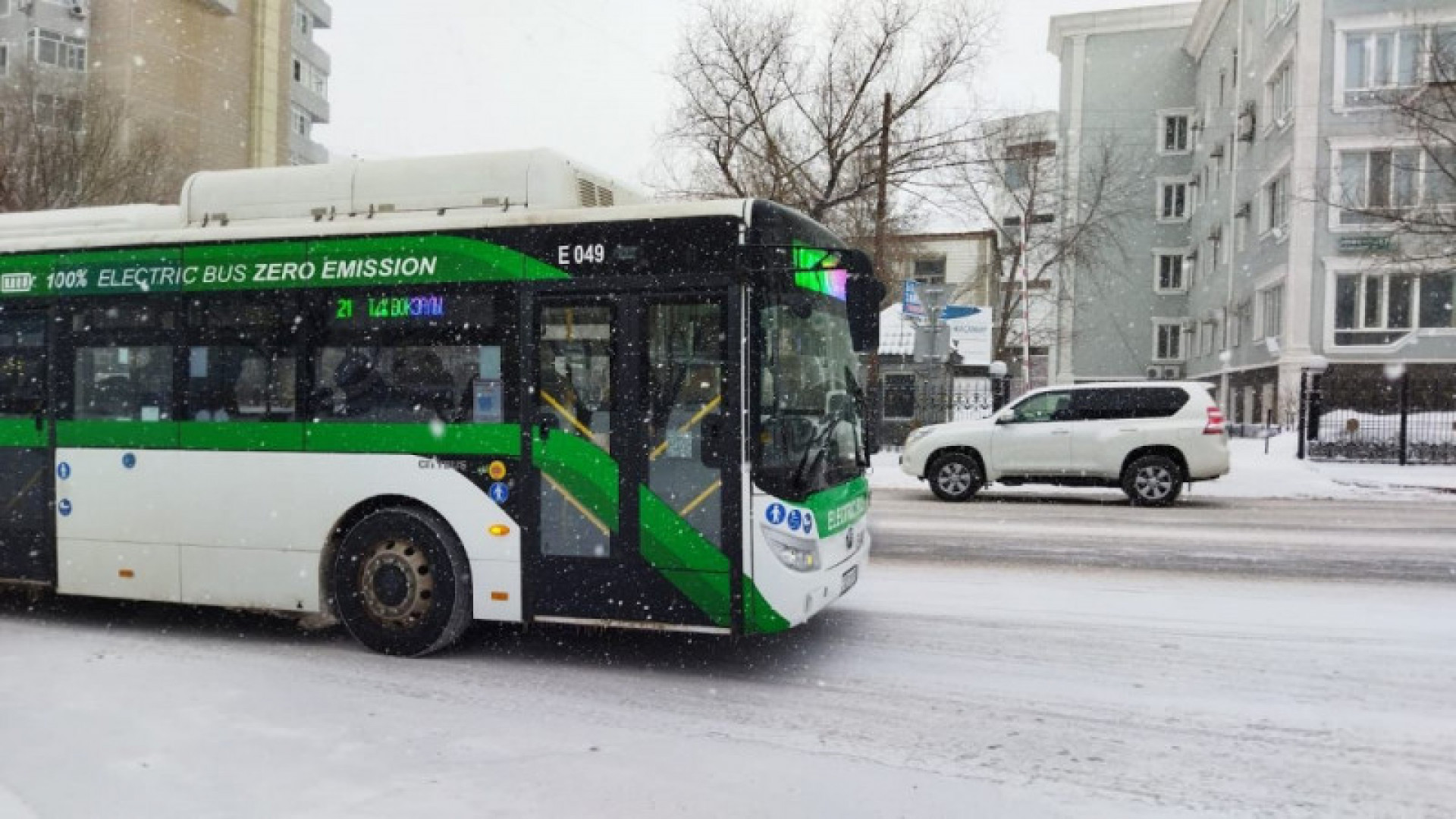 Проезд автобусом астана. Автобус Астана. Городской автобус Астана. Двойной автобус. Автобус столица.