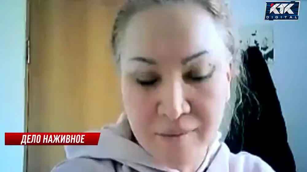 Гүлмира Сатыбалдының ісі бойынша басты сот отырысы қашан өтетіні айтылды