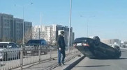 Астанада төрт көлік жол апатына ұшырады: біреуі аударылып қалған