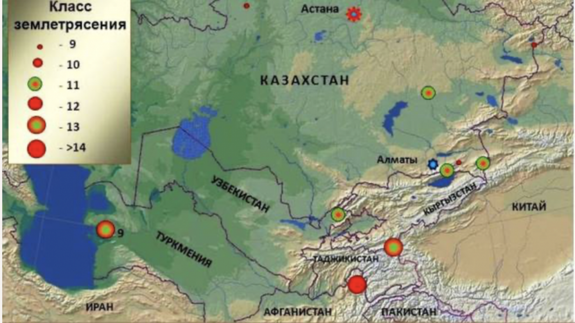 Казахстан находится на востоке. Карта сейсмика Узбекистан. Сейсмичность Казахстана. Сейсмическая карта Казахстана. Землетрясение в Казахстане.