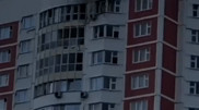 Мәскеуге дронмен шабуыл жасалды