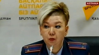 Astana TV/видео кадры