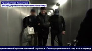 Түркия азаматы алтын ісі бойынша Қазақстанға экстрадицияланды