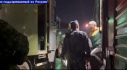 Адам өлтірді деген күдікті Ресейден экстрадицияланды
