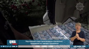 Шымкенттегі спирт зауытында жүргізілген тінту барысының видеосы көрсетілді