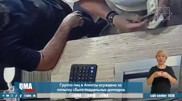 Алматылықтар жалған долларға криптовалюта сатып алған