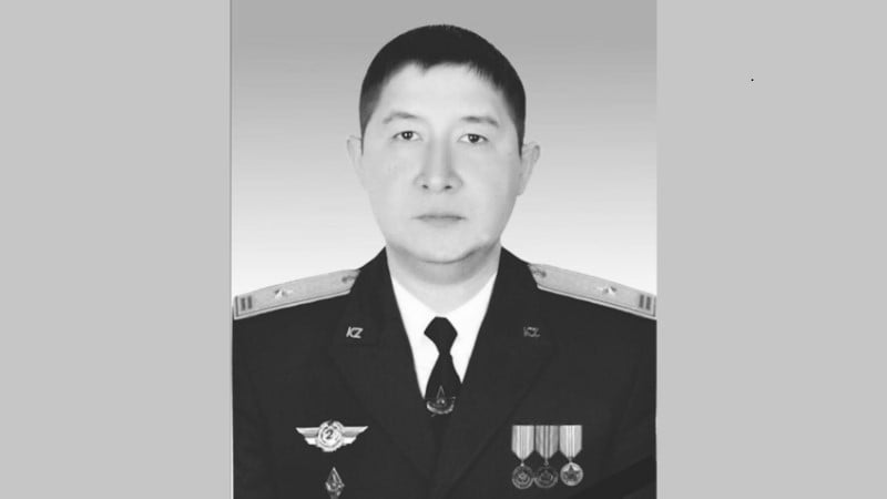 Фото:gov.kz