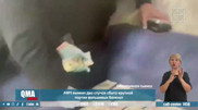 ҚМА күдікті адамдарды ұстады: жалған доллар мен еуро купюралары табылған