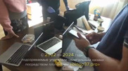 Қазақстанда заңсыз онлайн-казинодан түскен табыс анықталды