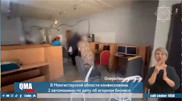 Батыс Қазақстанда 77 миллион теңге табысы бар ұйымдасқан қылмыстық топ әшкере болды