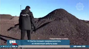 Шаруа қожалығы мен 5 көлік тәркіленген: қазақстандық қылмыстық табысы үшін жазаланды