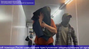 Армениядан Қазақстанға қауіпті қылмыскер жеткізілді: ол өмір бойына сотталуы мүмкін