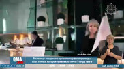 Қаржы пирамидасын ұйымдастырушы қазақстандықтардың 2 млрд теңгесін казиноға салған
