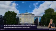 Қазақстандық оқу орнына құны 1,5 миллиард теңгенің мүлкі қайтарылды