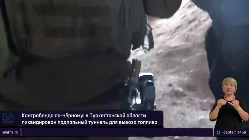 видео кадры